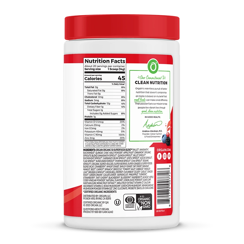 Right side of Superfoods + Immunity Up! Powder Honeycrisp Apple Flavor in the 9.9oz Canister Size