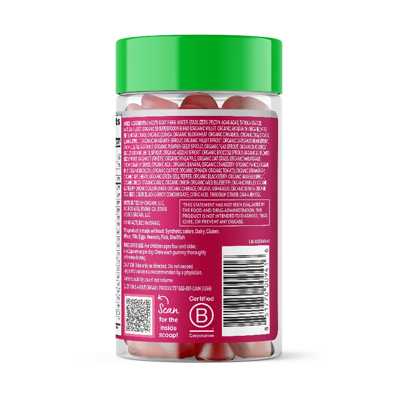 Right side of Kids Super Vitamin Gummy Mixed Berry Flavor in the 60ct Size