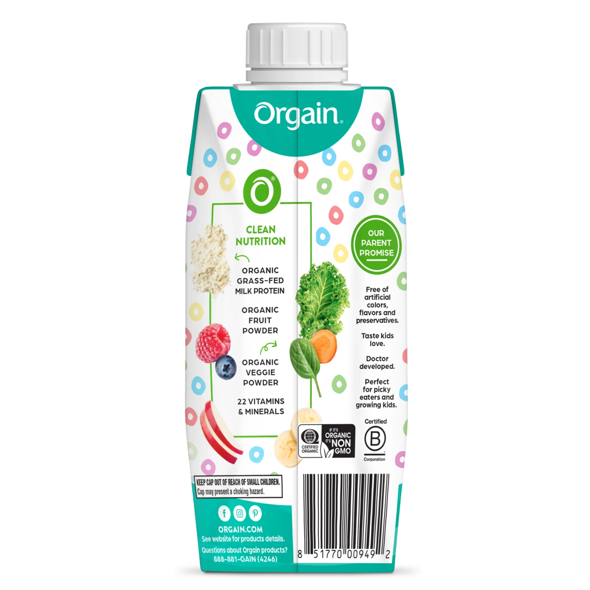Back of Kids Protein Organic Nutrition Shake - Fruity Cereal  Flavor