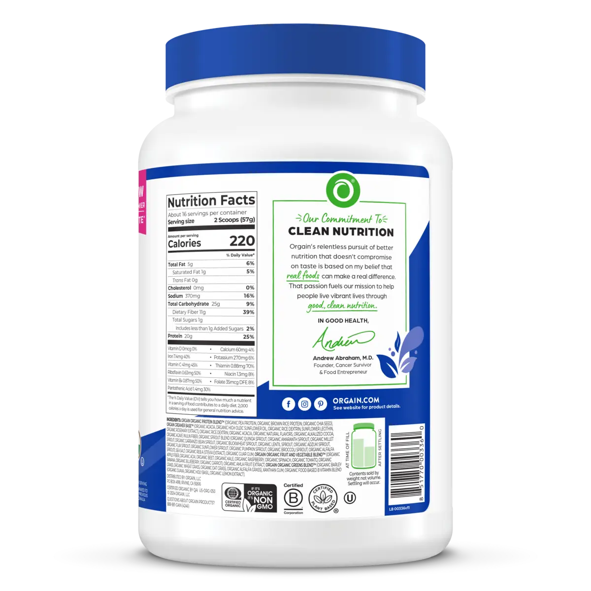 Back of Organic Meal Powder Chocolate flavor 2.01lb