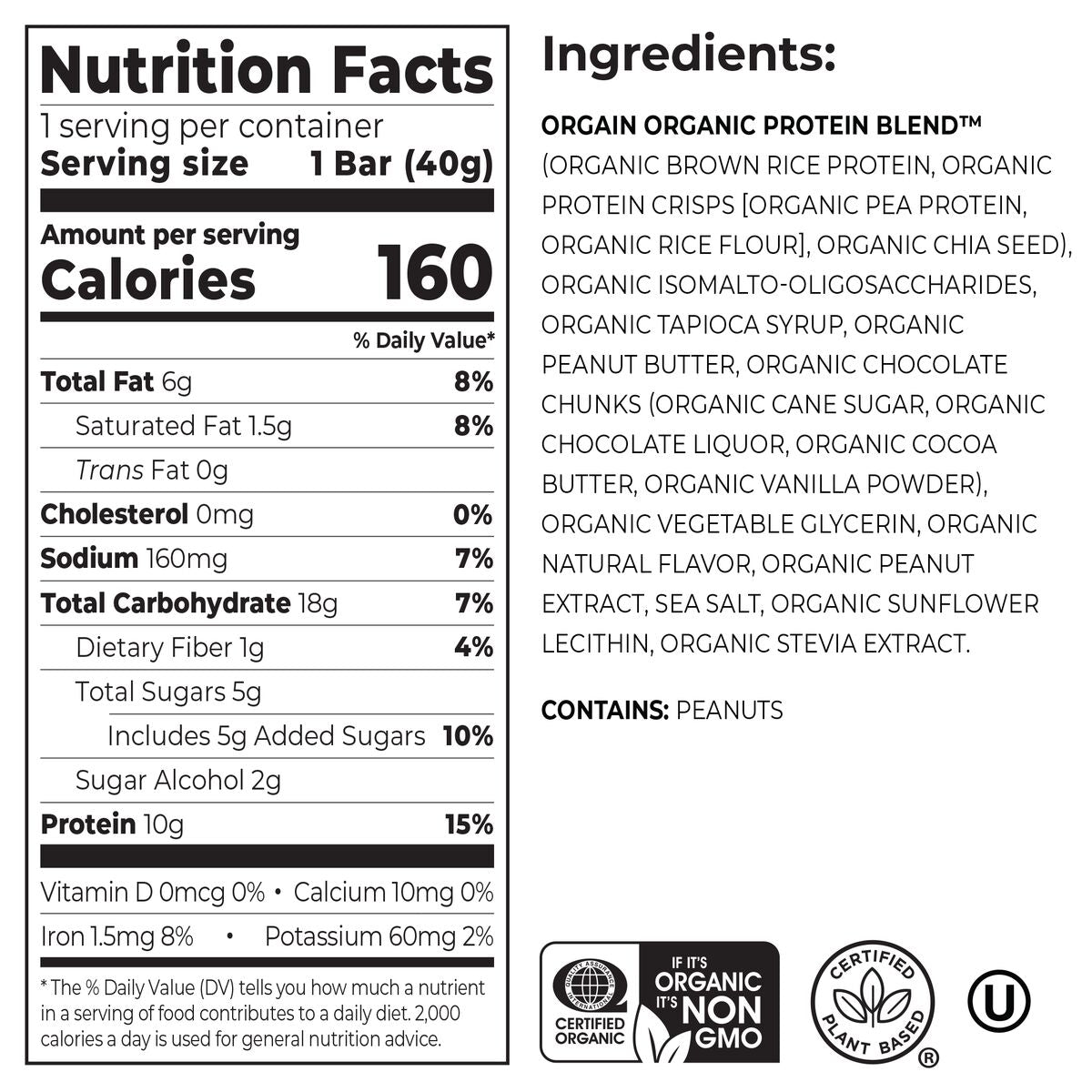 Nutrition fact panel and list of ingredients of Organic Protein Bar - Peanut Butter Chocolate Chunk  Flavor in the 12 Bars Size