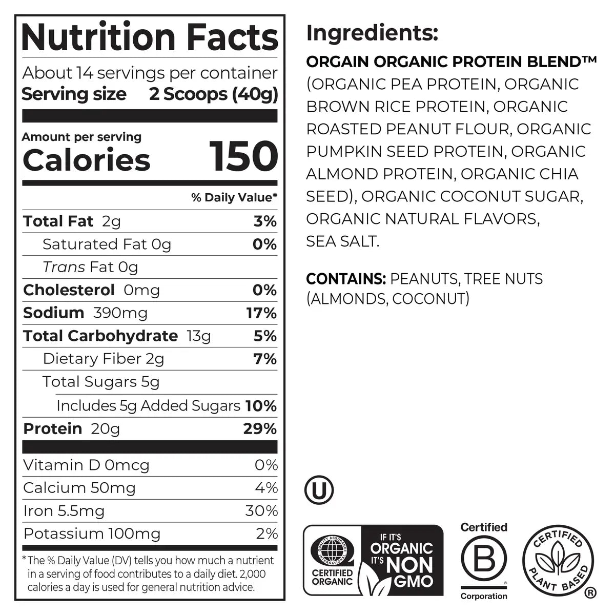 Nutrition fact panel and list of ingredients of Simple Organic Plant-Based Protein Powder - Creamy Vanilla  Flavor in the 1.25lb Canister Size