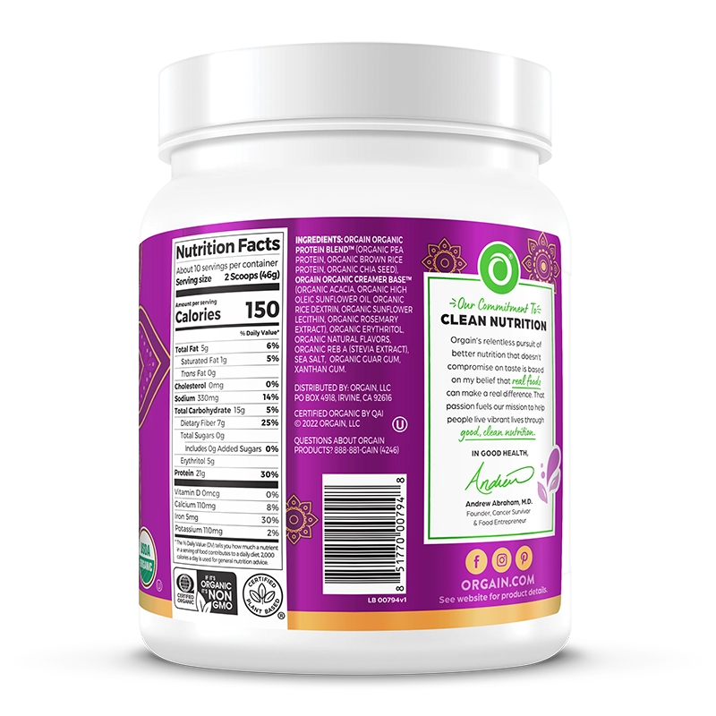 Right side of Organic Protein Plant Based Protein Powder - Chai Latte  Flavor in the 1.02lb Canister Size