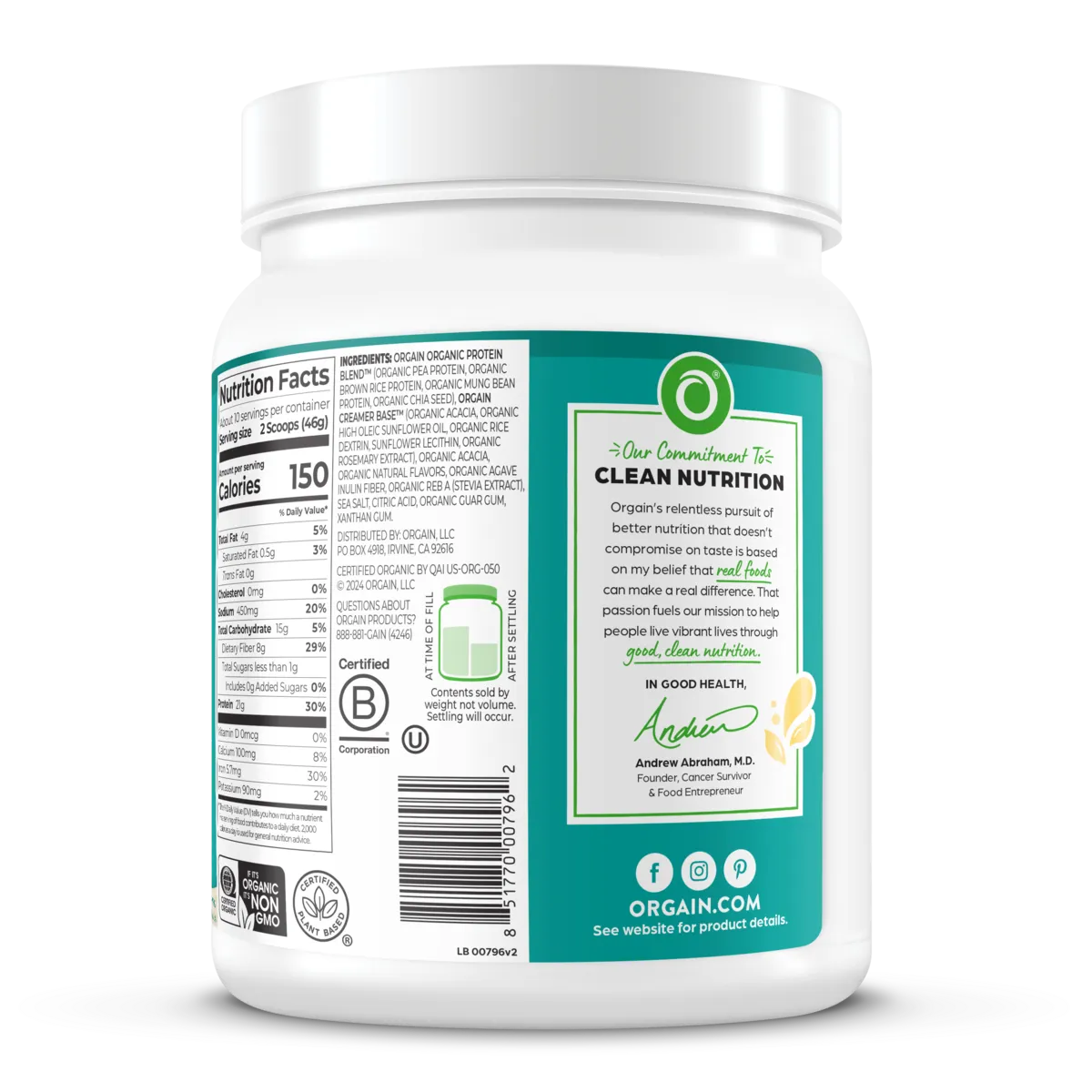Right side of Organic Protein Plant Based Protein Powder - Fruity Cereal  Flavor in the 1.02 lb Size